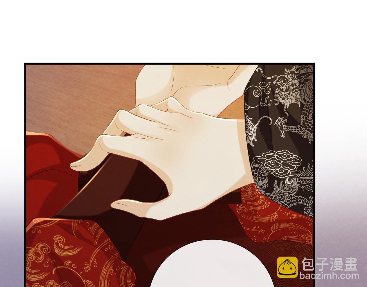 第69话 换装(1/3)-第70话