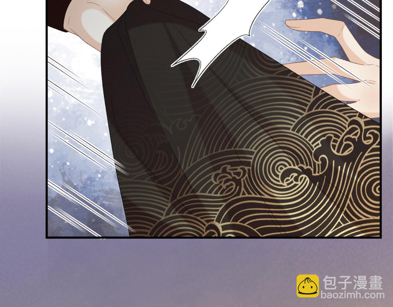 第69话 换装(1/3)-第70话