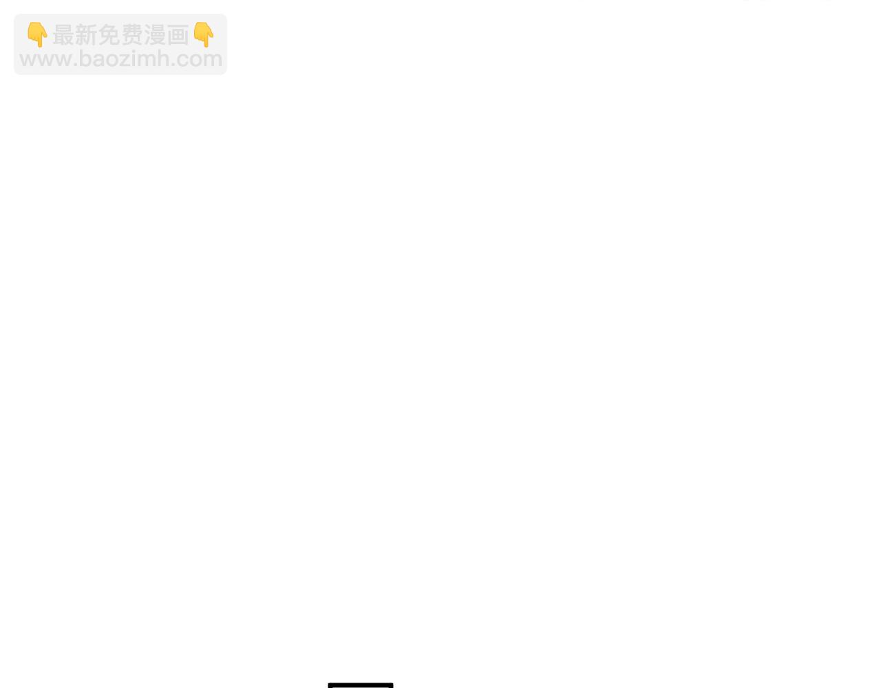 第75话 交易(1/3)-第76话