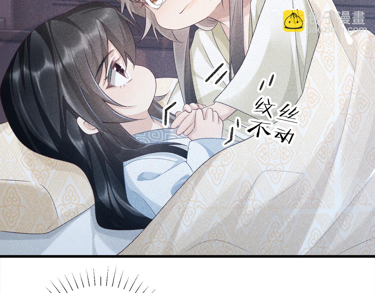 第10话 他真好看&hellip;&hellip;(1/3)-第10话