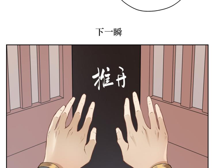 第二十二回 计划书(1/2)-第22话