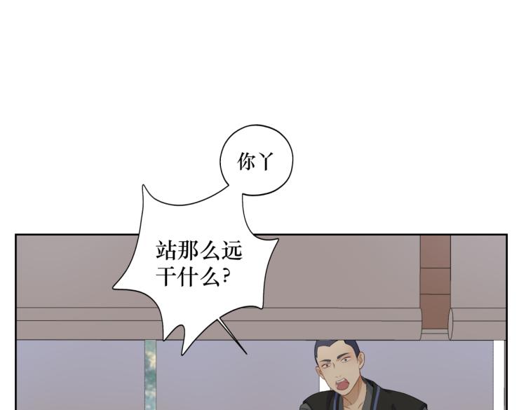 第二十二回 计划书(1/2)-第22话
