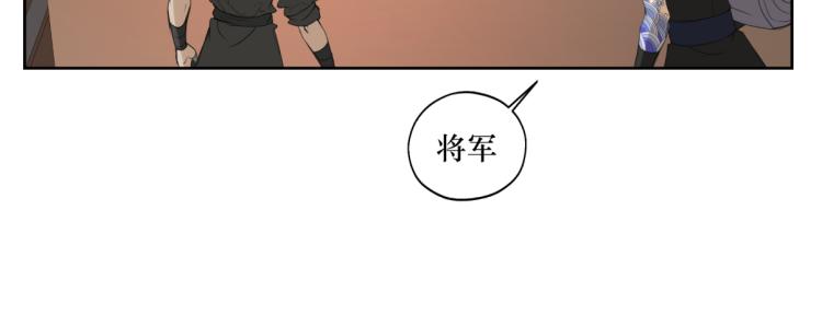 第二十二回 计划书(1/2)-第22话