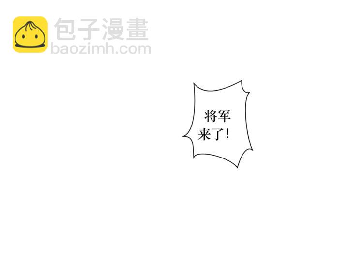 第二十四回 赶紧去上朝(1/2)-第24话