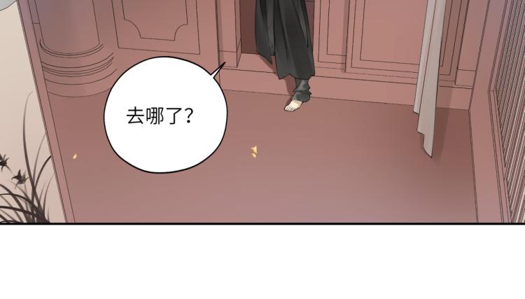 第二十八回 也&hellip;&hellip;不算亏(1/2)-第28话