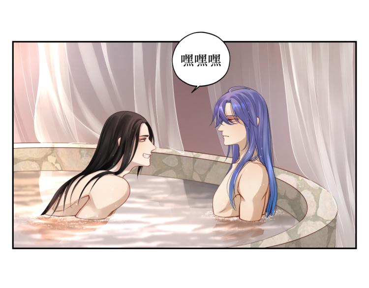 第二十八回 也&hellip;&hellip;不算亏(1/2)-第28话