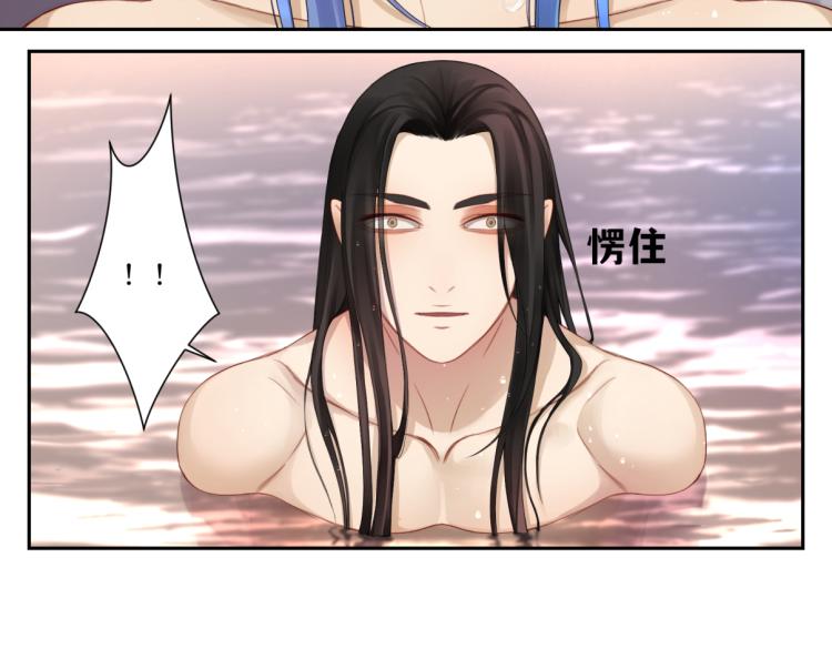 第二十八回 也&hellip;&hellip;不算亏(1/2)-第28话