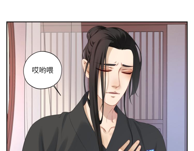 第三十回 「绝无可能」(1/2)-第30话
