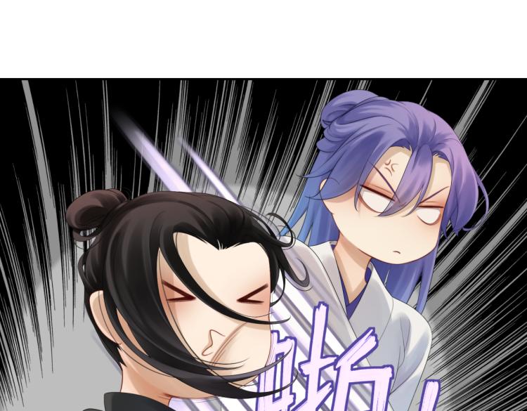 第三十回 「绝无可能」(1/2)-第30话