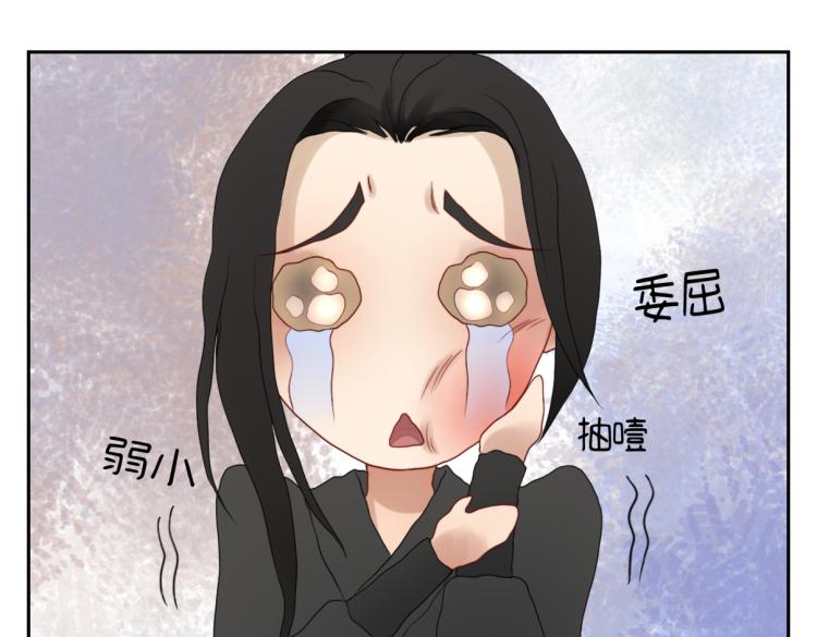 第三十回 「绝无可能」(1/2)-第30话
