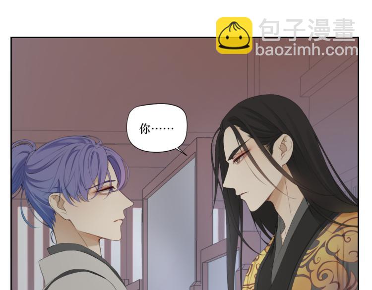 第四回 你应该高兴-第4话