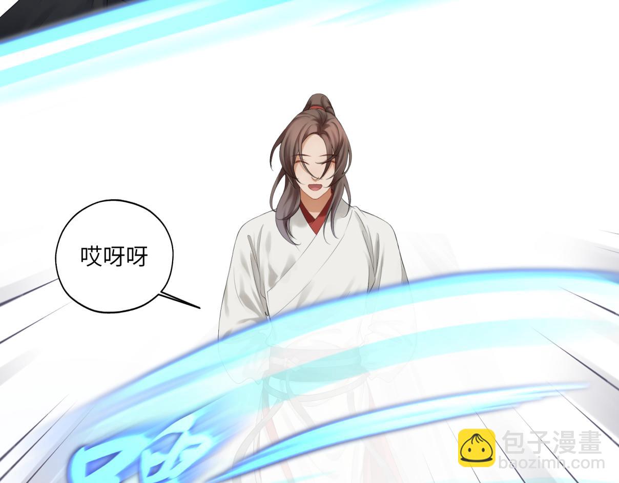 第三十六回 媳妇太猛了(1/2)-第36话