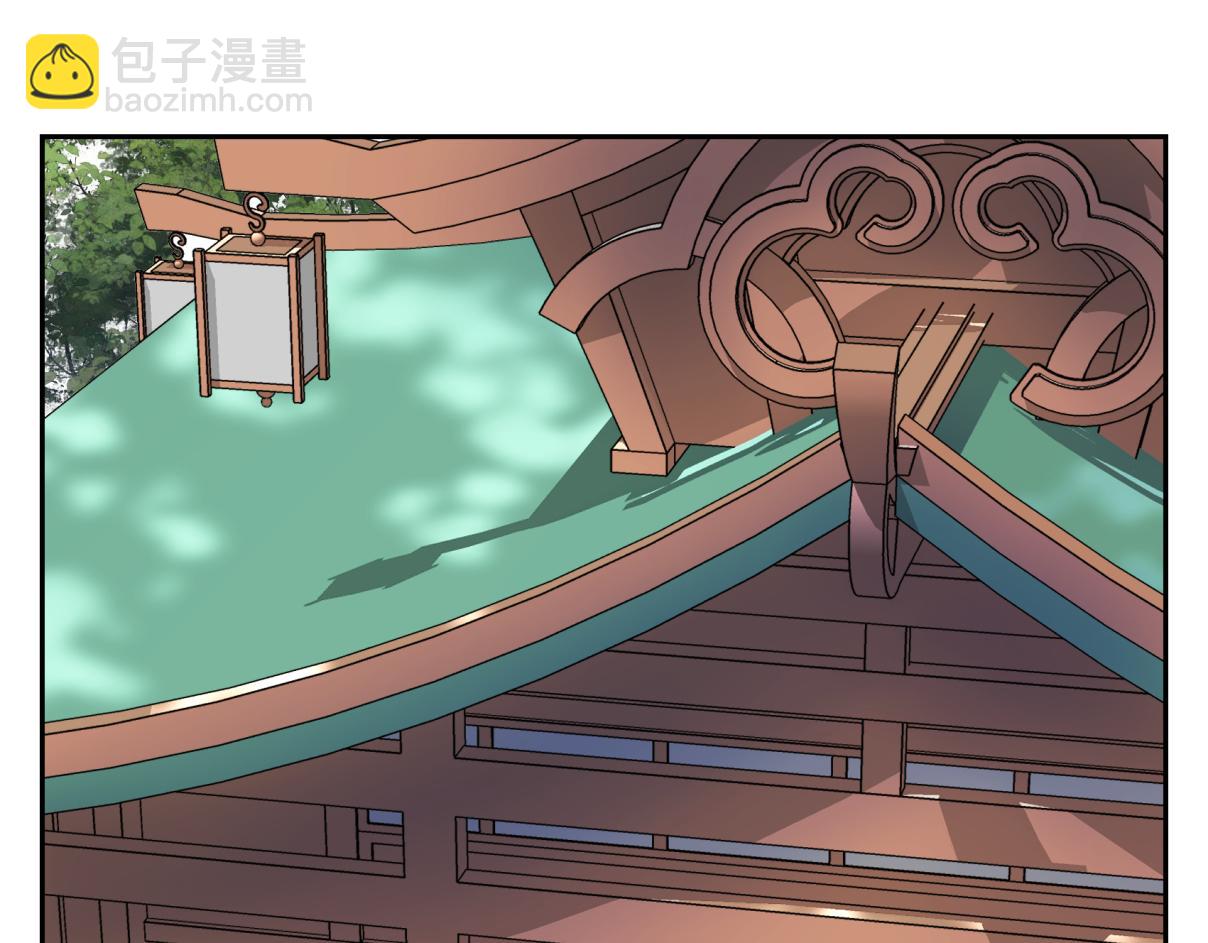 第三十六回 媳妇太猛了(1/2)-第36话
