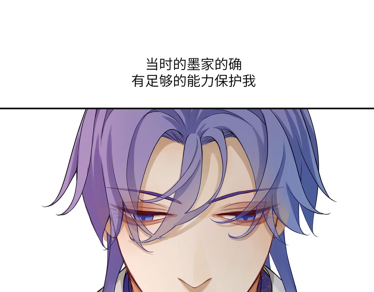 第三十八回 你们的宠物还给你们(1/2)-第38话