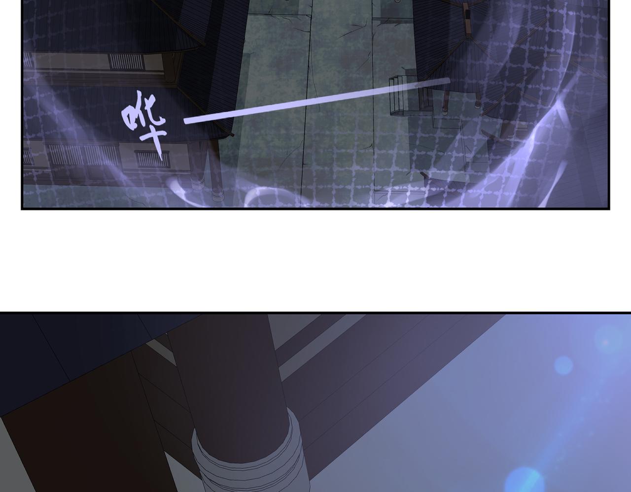 第三十八回 你们的宠物还给你们(1/2)-第38话