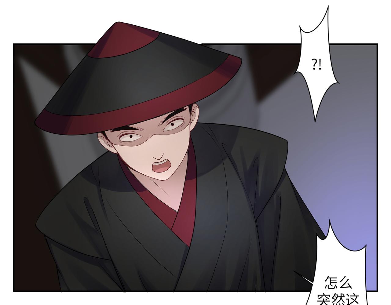 第三十八回 你们的宠物还给你们(1/2)-第38话
