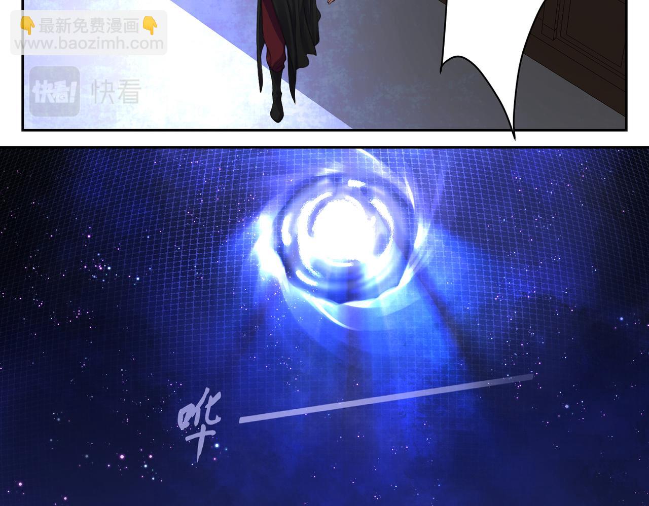 第三十八回 你们的宠物还给你们(1/2)-第38话