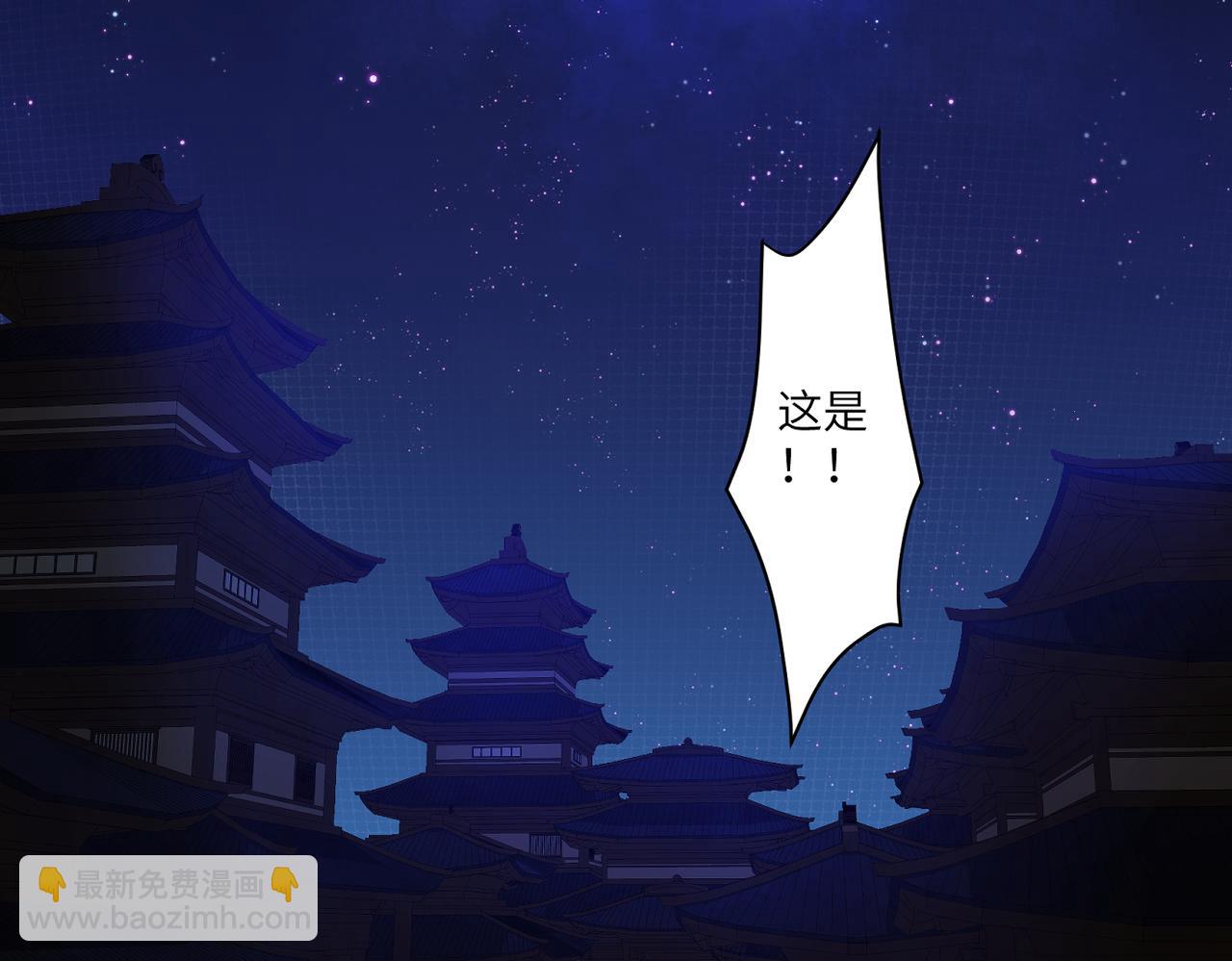 第三十八回 你们的宠物还给你们(1/2)-第38话