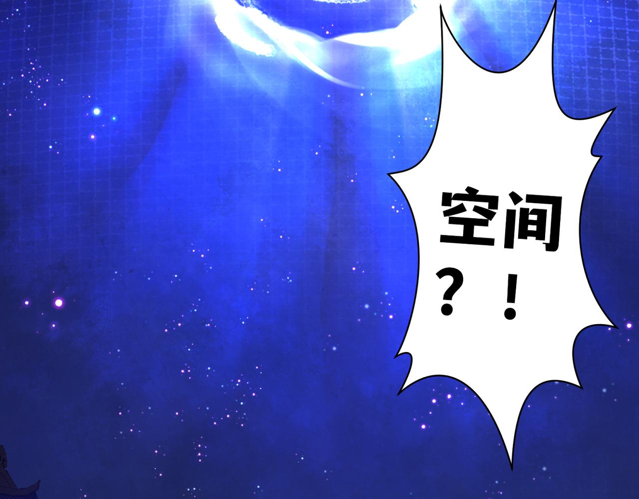 第三十八回 你们的宠物还给你们(1/2)-第38话