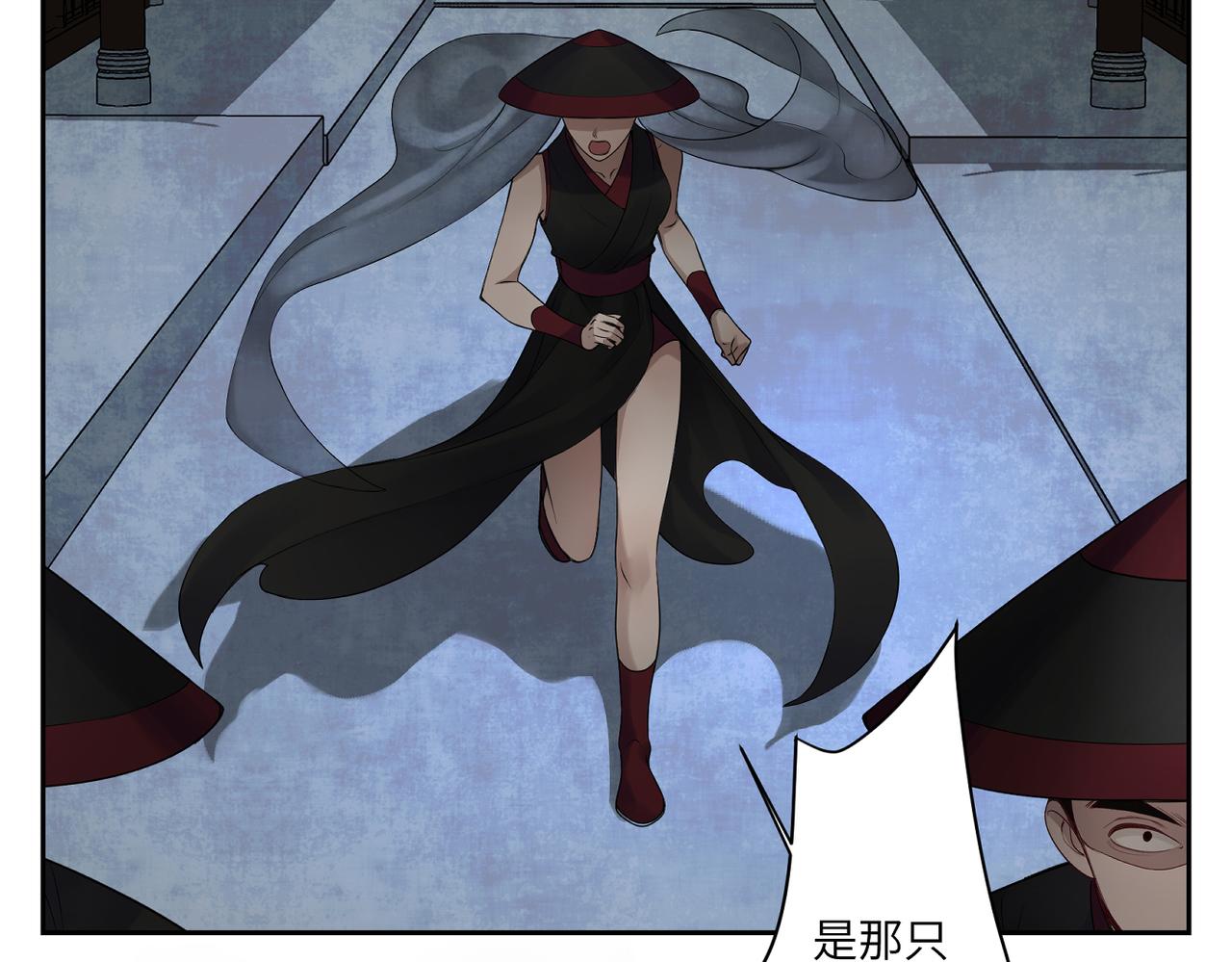 第三十八回 你们的宠物还给你们(1/2)-第38话