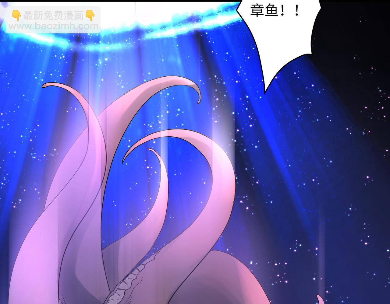 第三十八回 你们的宠物还给你们(1/2)-第38话