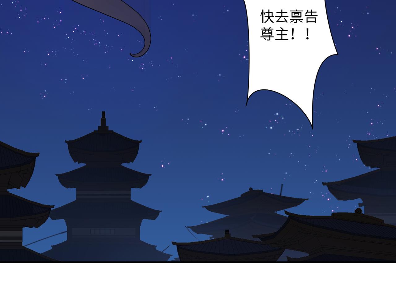 第三十八回 你们的宠物还给你们(1/2)-第38话