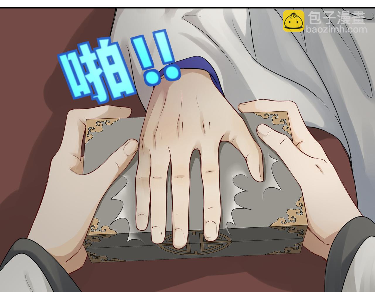 第四十二回 为什么啊？？(1/2)-第42话