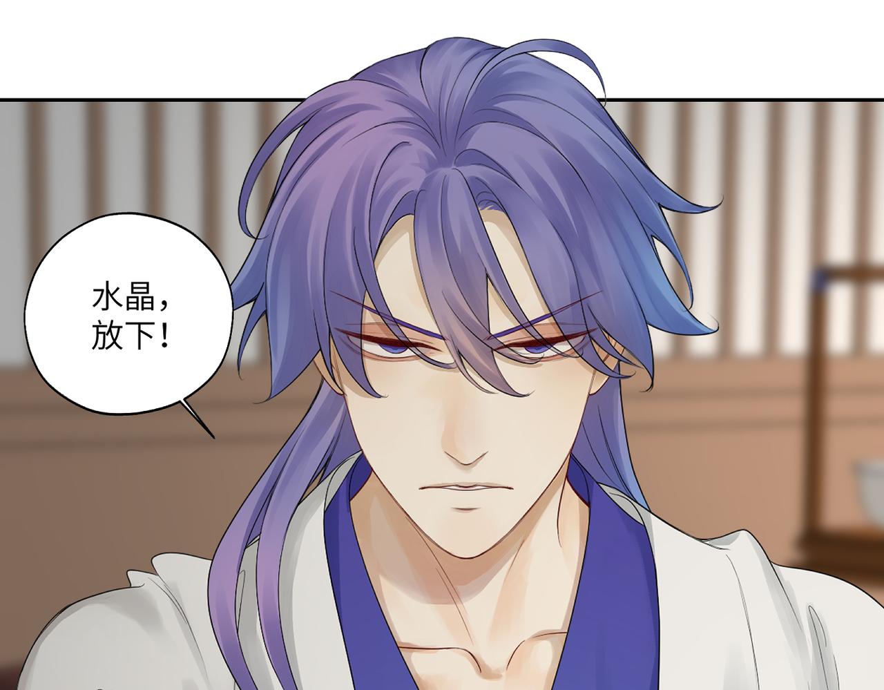 第四十二回 为什么啊？？(1/2)-第42话