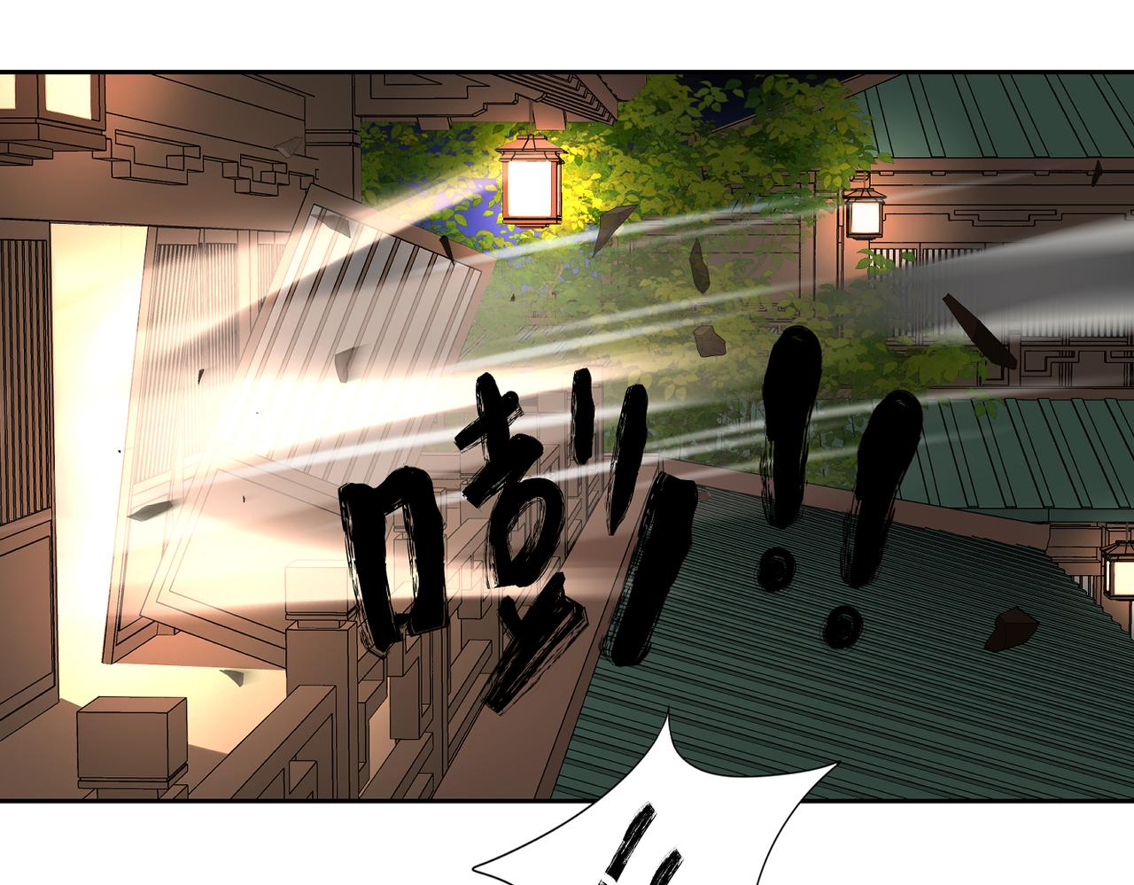 第四十二回 为什么啊？？(1/2)-第42话