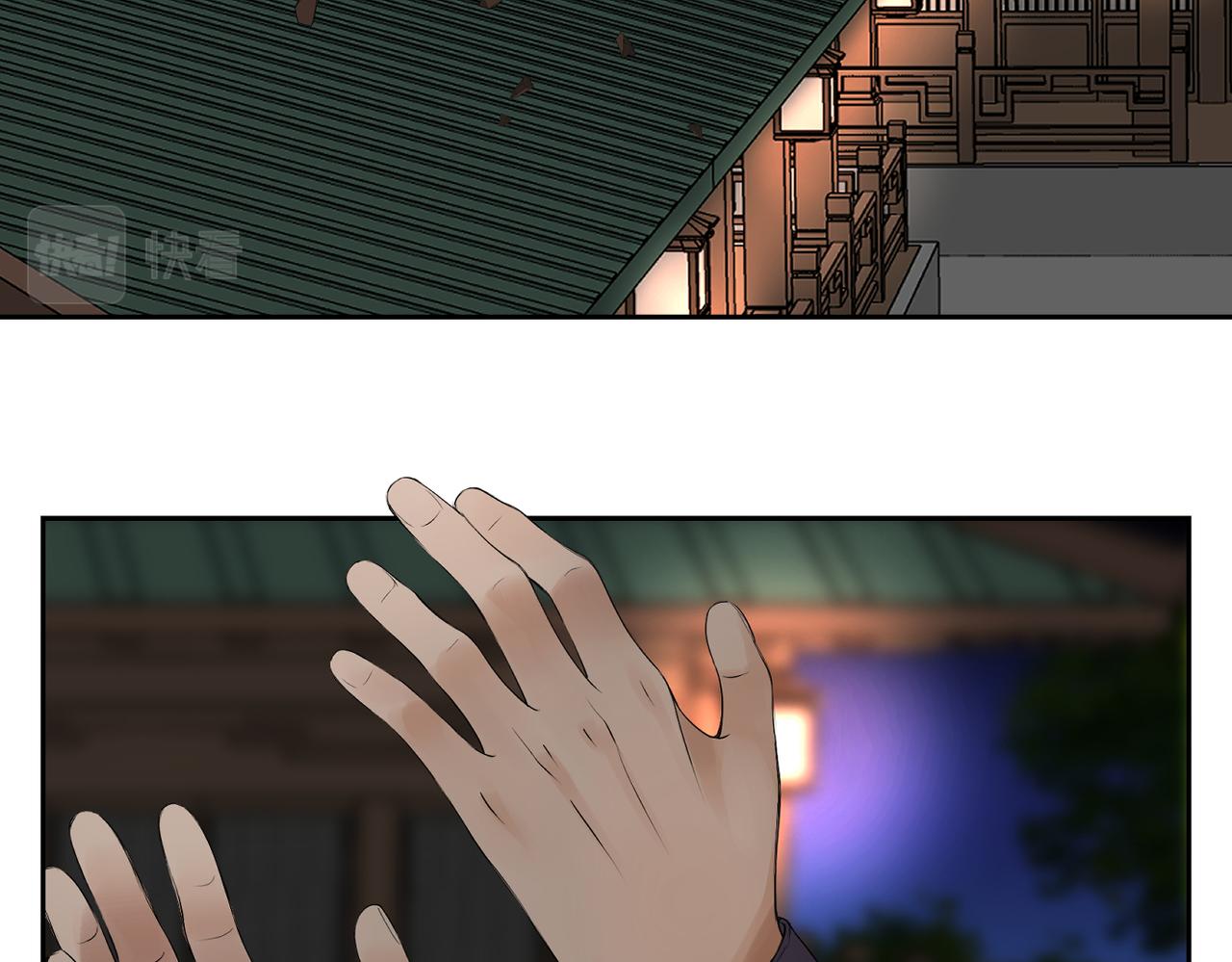 第四十二回 为什么啊？？(1/2)-第42话