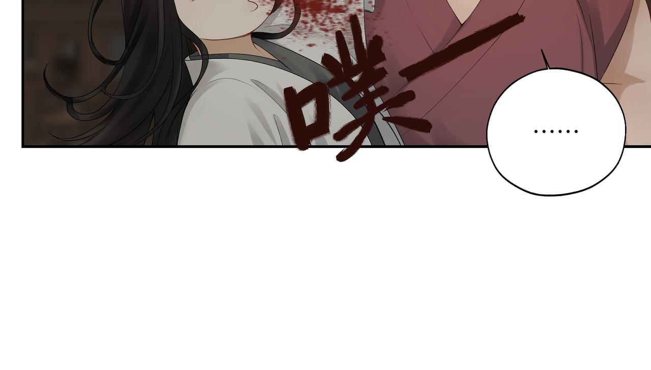 第四十二回 为什么啊？？(1/2)-第42话