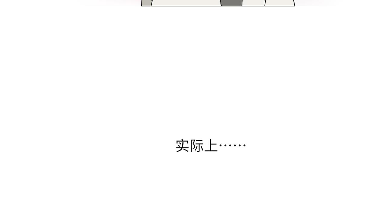 第四十二回 为什么啊？？(1/2)-第42话