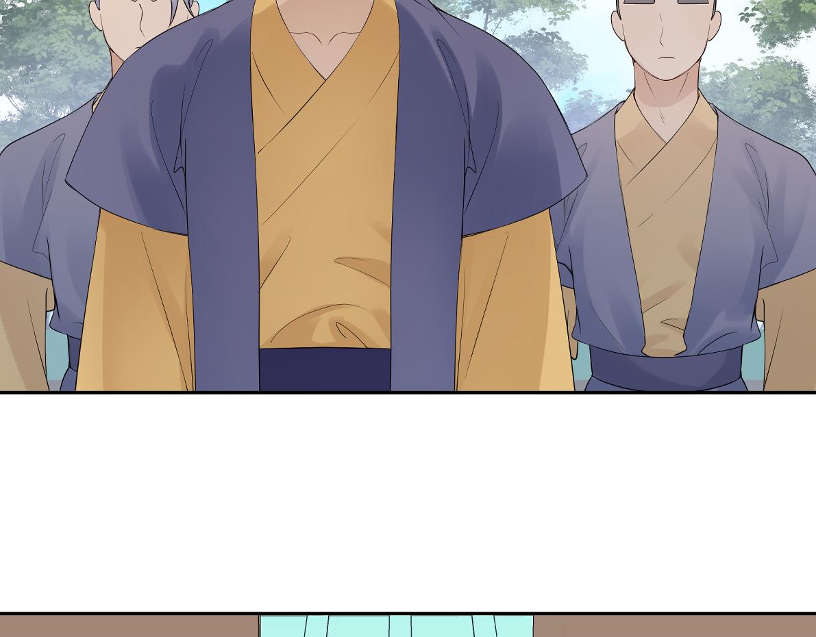 第四十六回 都是报应(1/2)-第46话