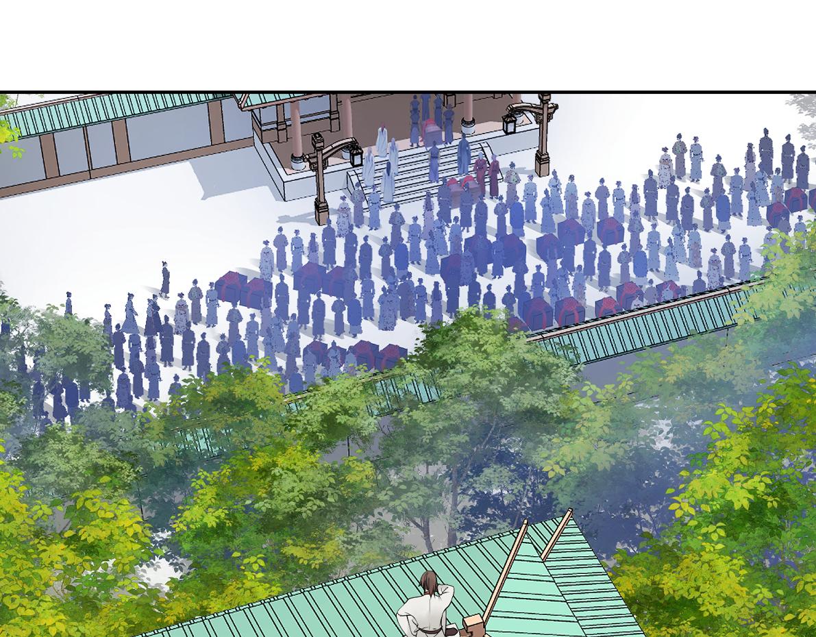 第四十六回 都是报应(1/2)-第46话