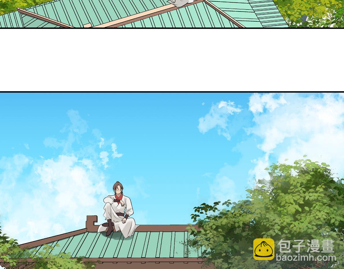 第四十六回 都是报应(1/2)-第46话