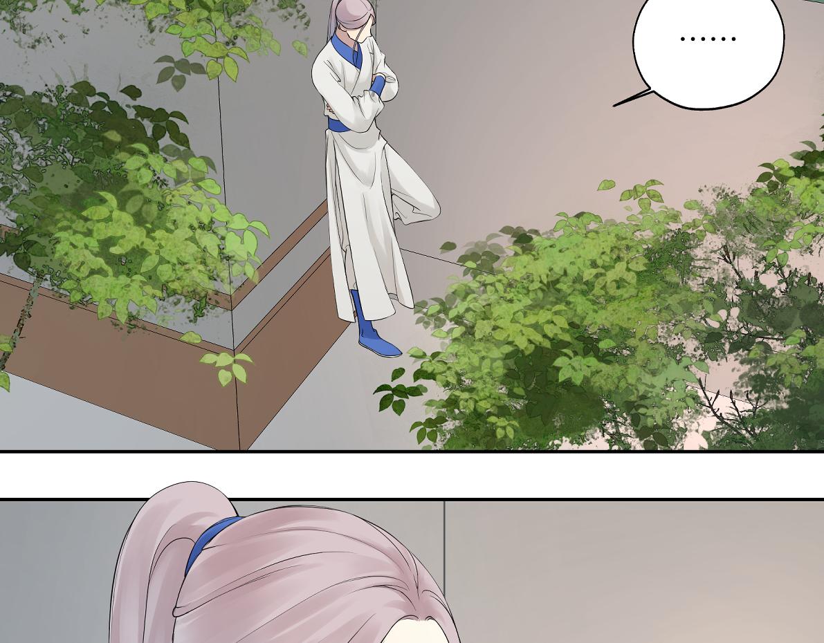 第四十六回 都是报应(1/2)-第46话