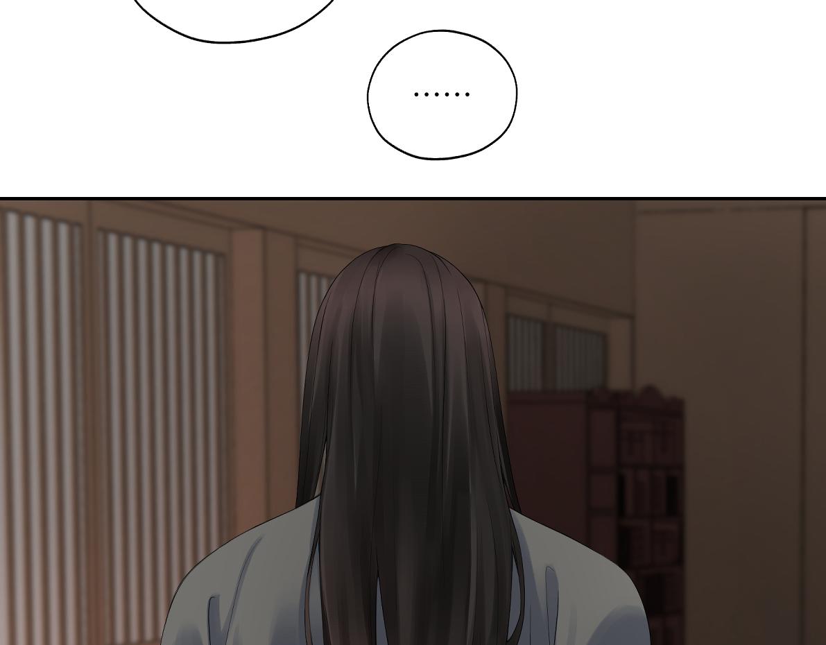 第四十六回 都是报应(1/2)-第46话