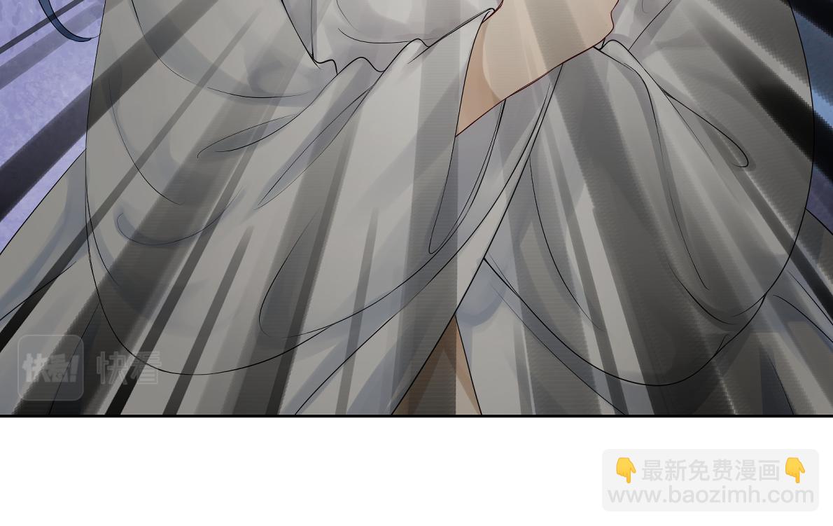 第四十八回 仓海：我尽力了(1/2)-第48话
