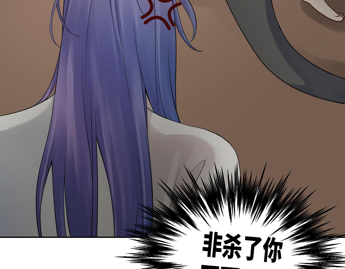 第四十八回 仓海：我尽力了(1/2)-第48话