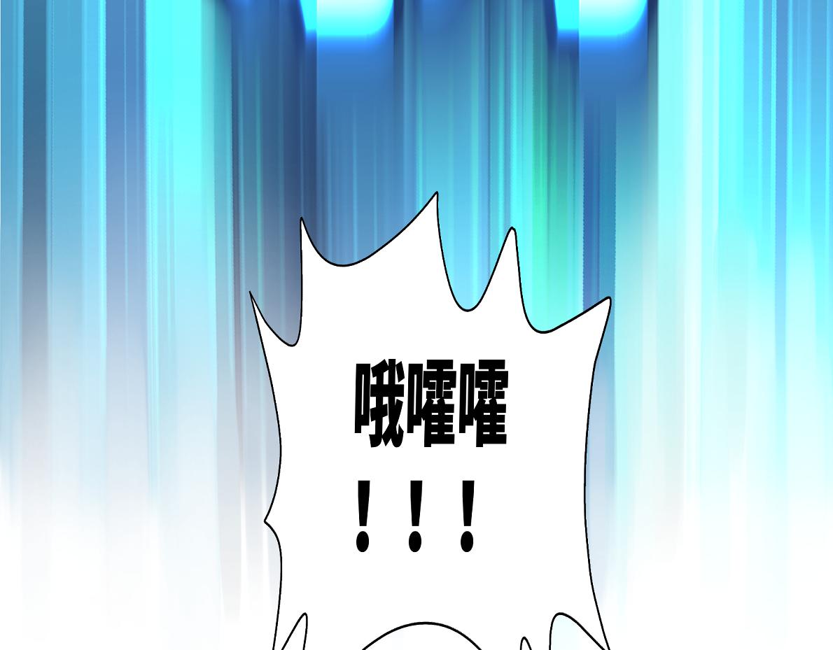 第四十八回 仓海：我尽力了(1/2)-第48话