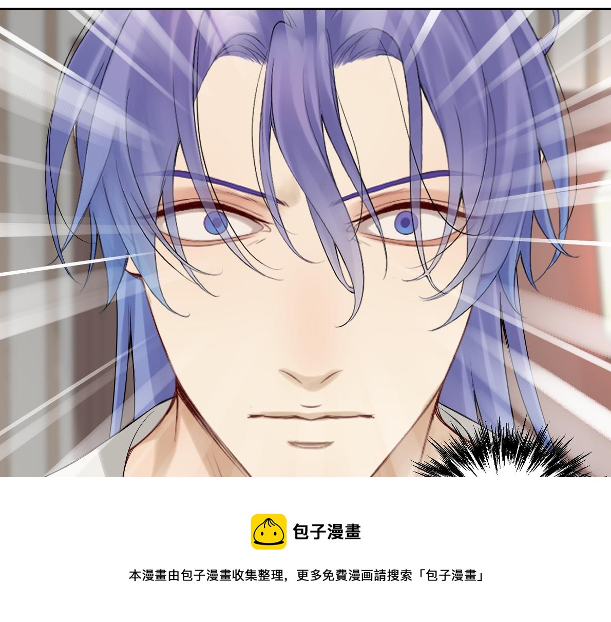 第四十八回 仓海：我尽力了(1/2)-第48话