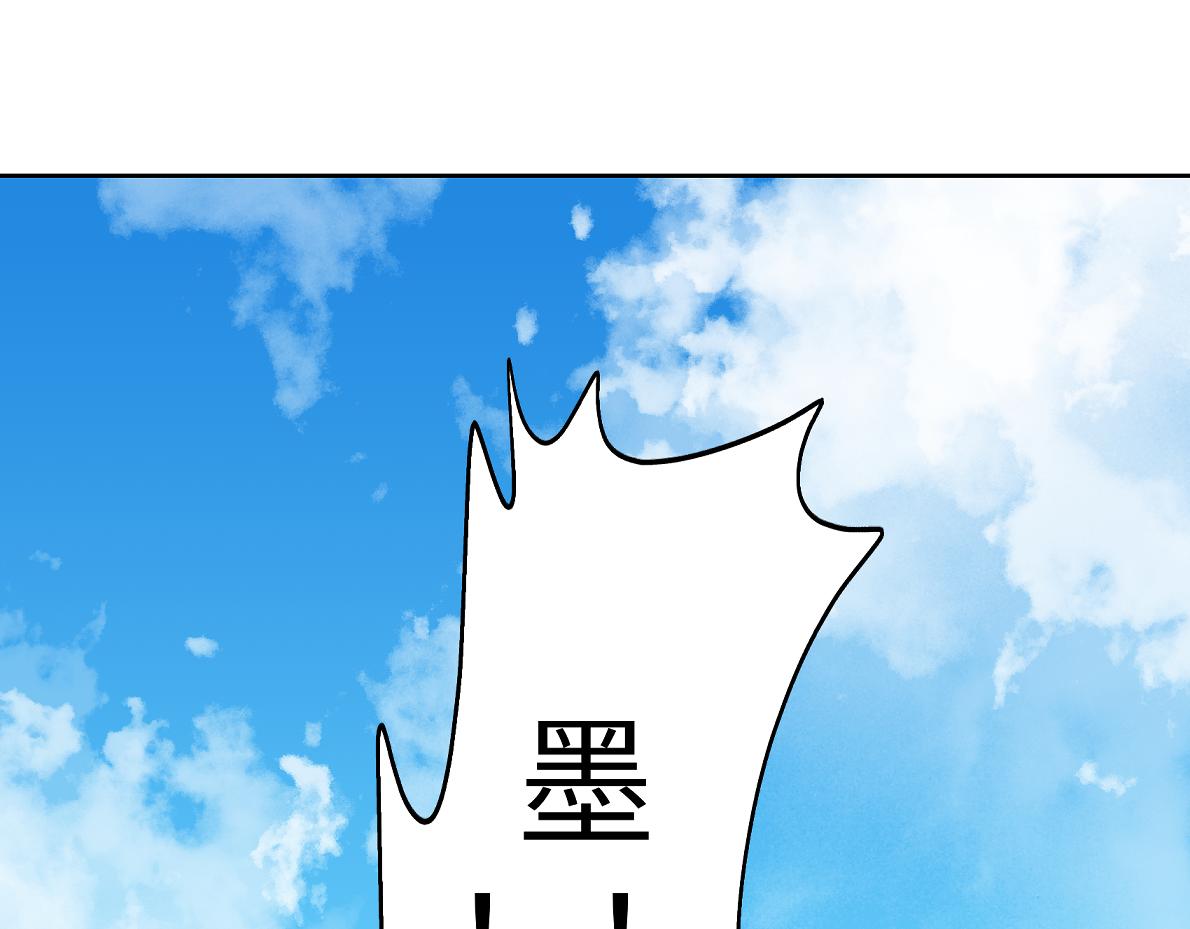 第四十八回 仓海：我尽力了(1/2)-第48话