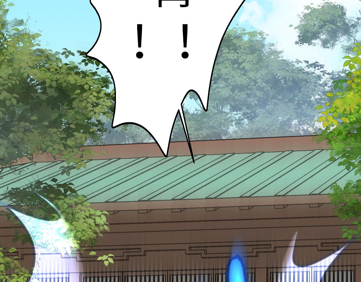 第四十八回 仓海：我尽力了(1/2)-第48话