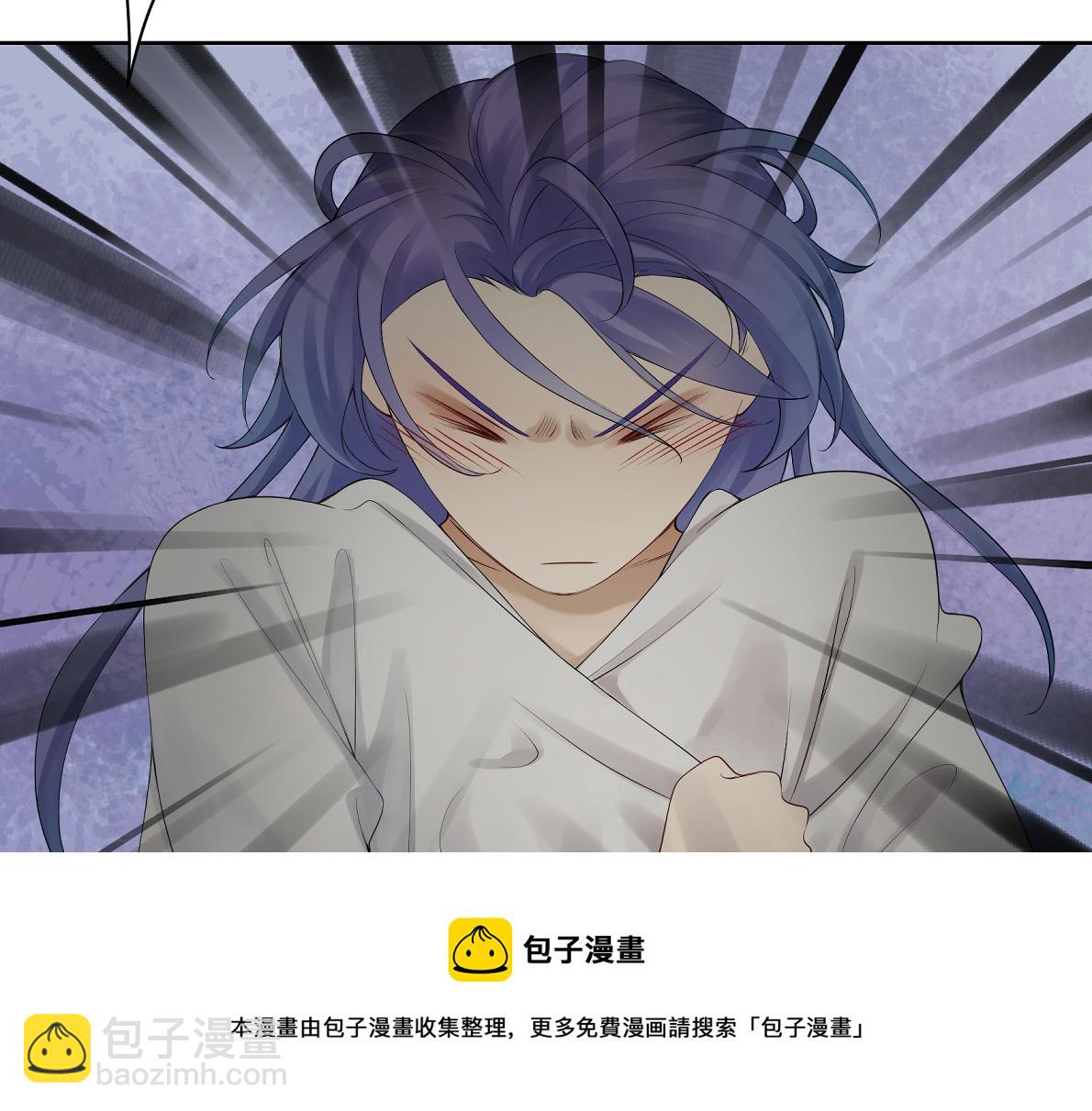 第四十八回 仓海：我尽力了(1/2)-第48话