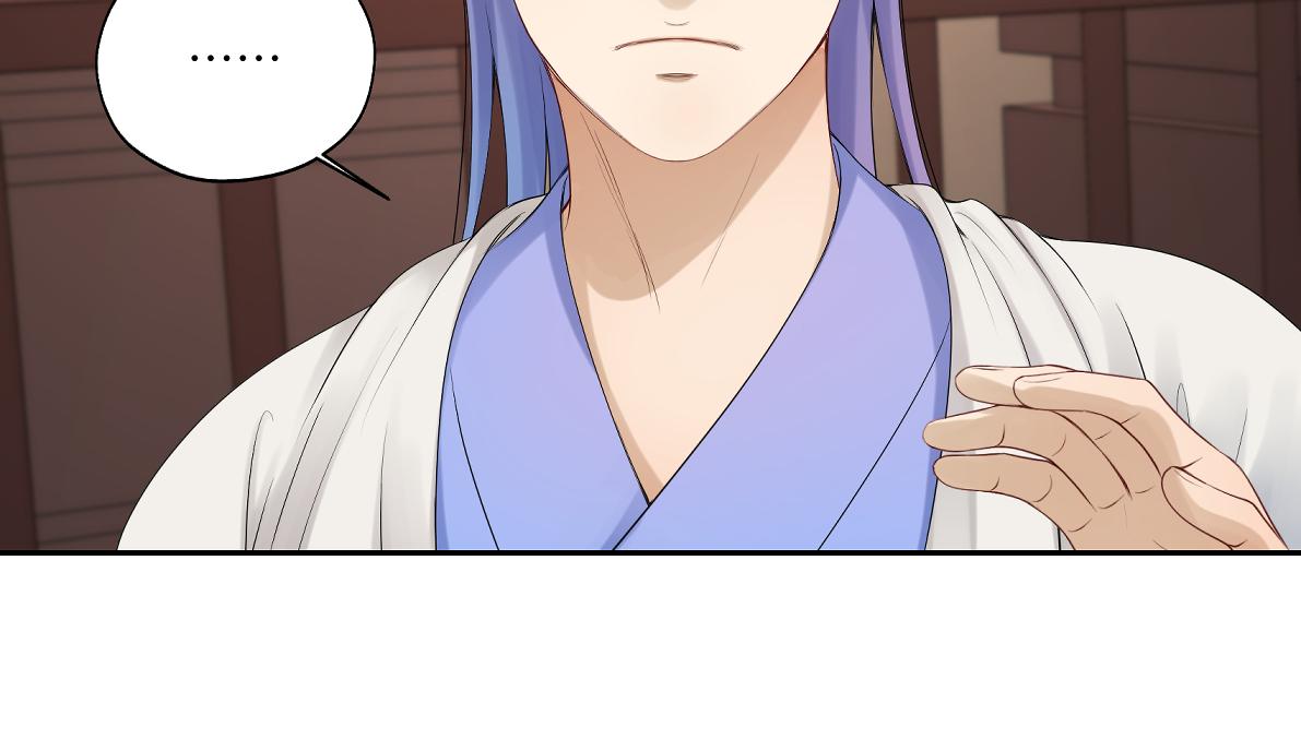 第五十回 将军你怎么了(1/2)-第50话