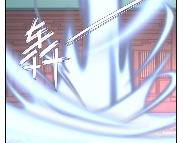 第六回 拦路也能被人截胡?-第6话