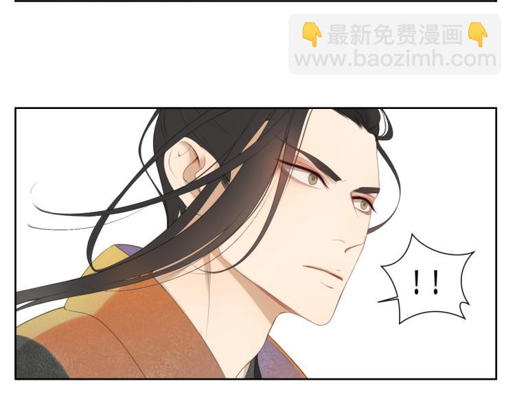 第六回 拦路也能被人截胡?-第6话