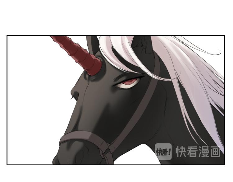 第六回 拦路也能被人截胡?-第6话