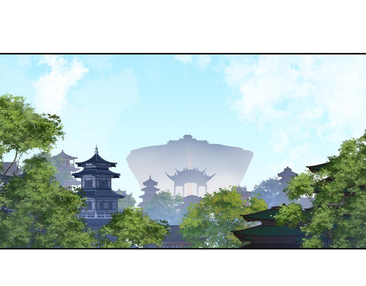 第五十二回 封印全城(1/2)-第52话