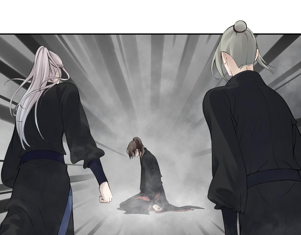 第五十四回 放心看，不会虐(1/2)-第54话